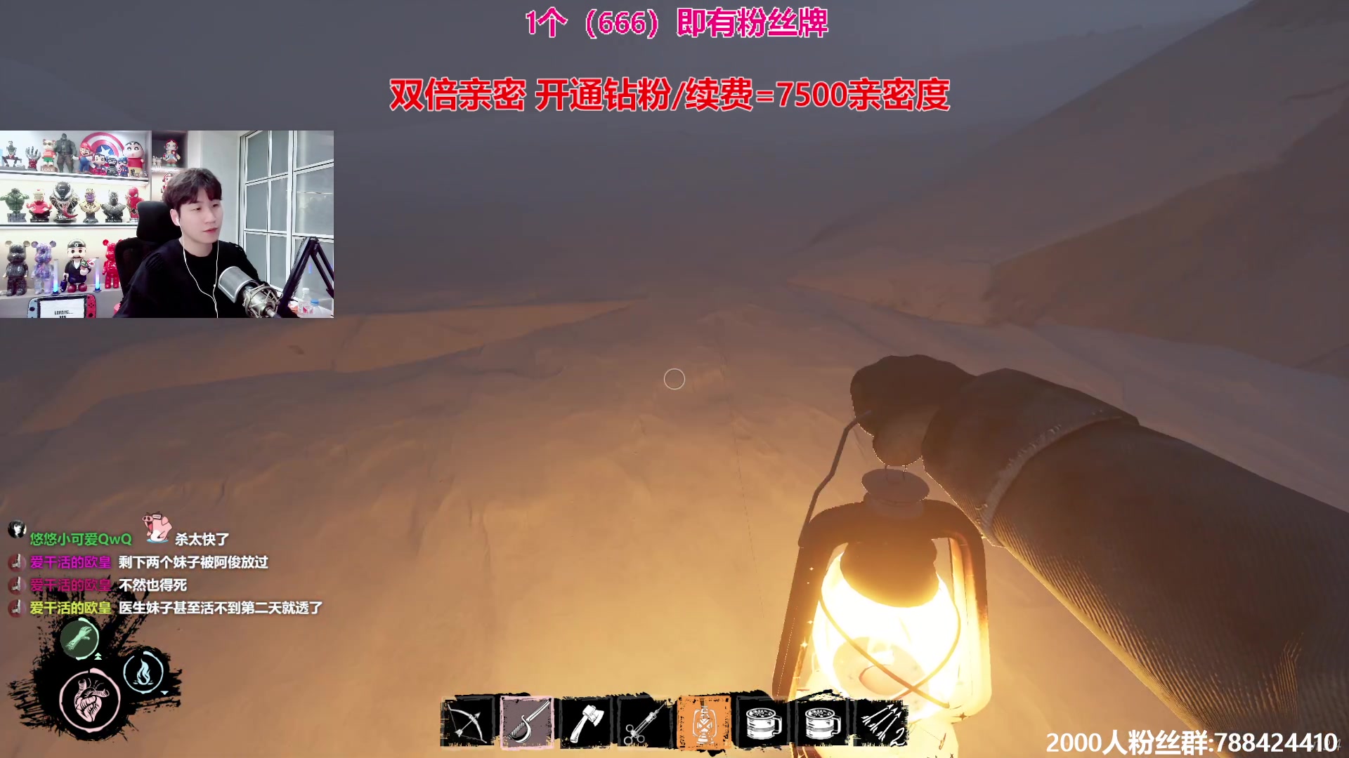 【2024-05-02 02点场】阿俊丶ll：【阿俊】黄金双倍！51快乐！