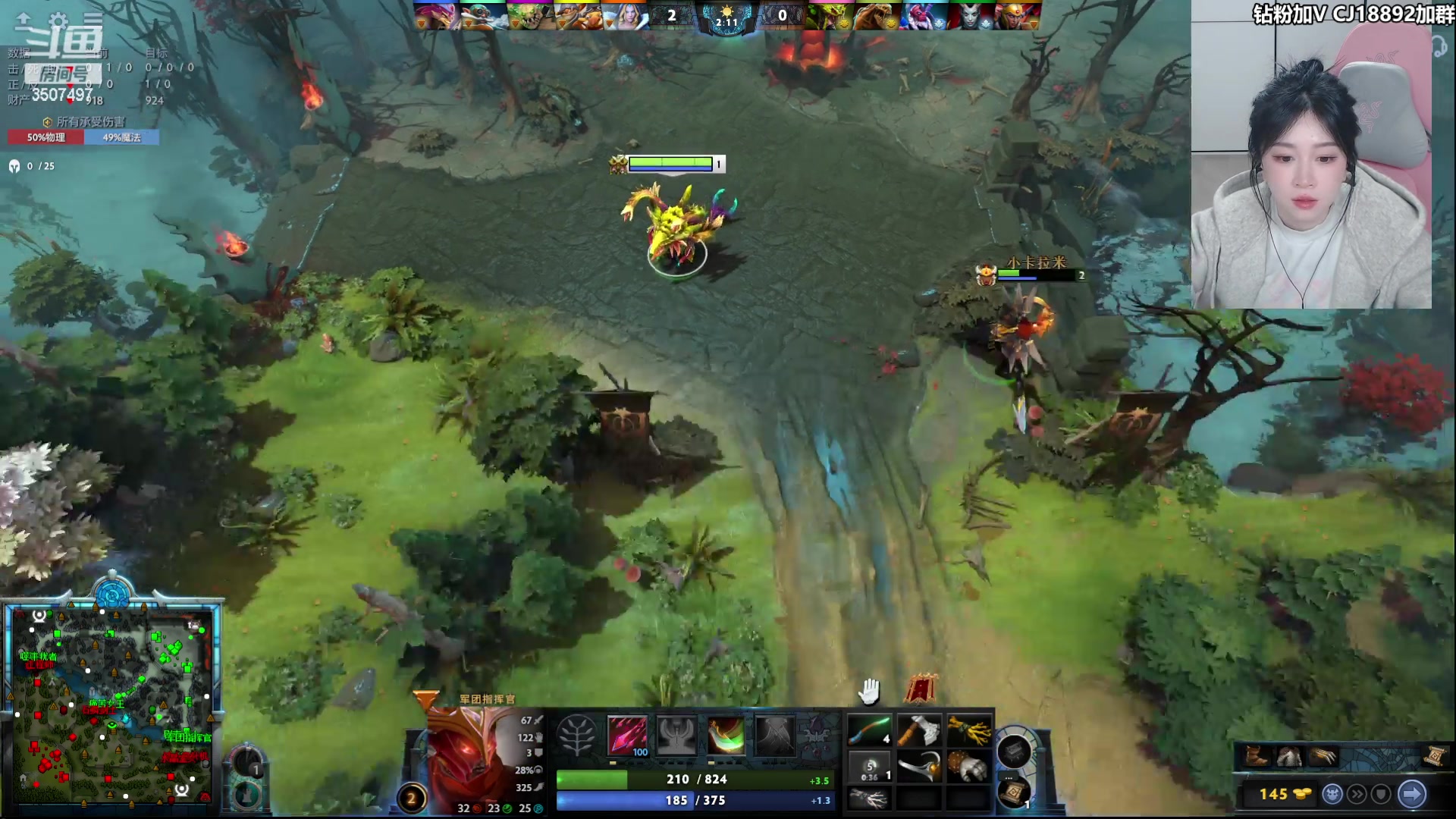 【2024-05-02 17点场】Amsssss：~~~晚上好呀~~~