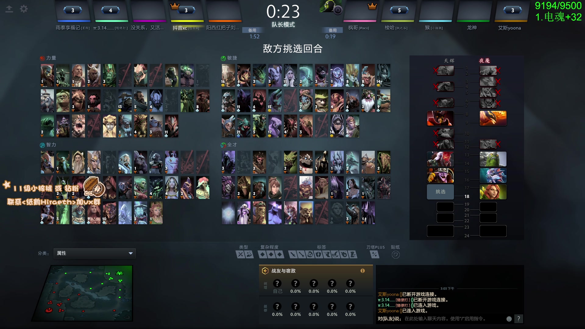 【2024-05-02 14点场】sakira丶hao：单排GOGOGO！！！