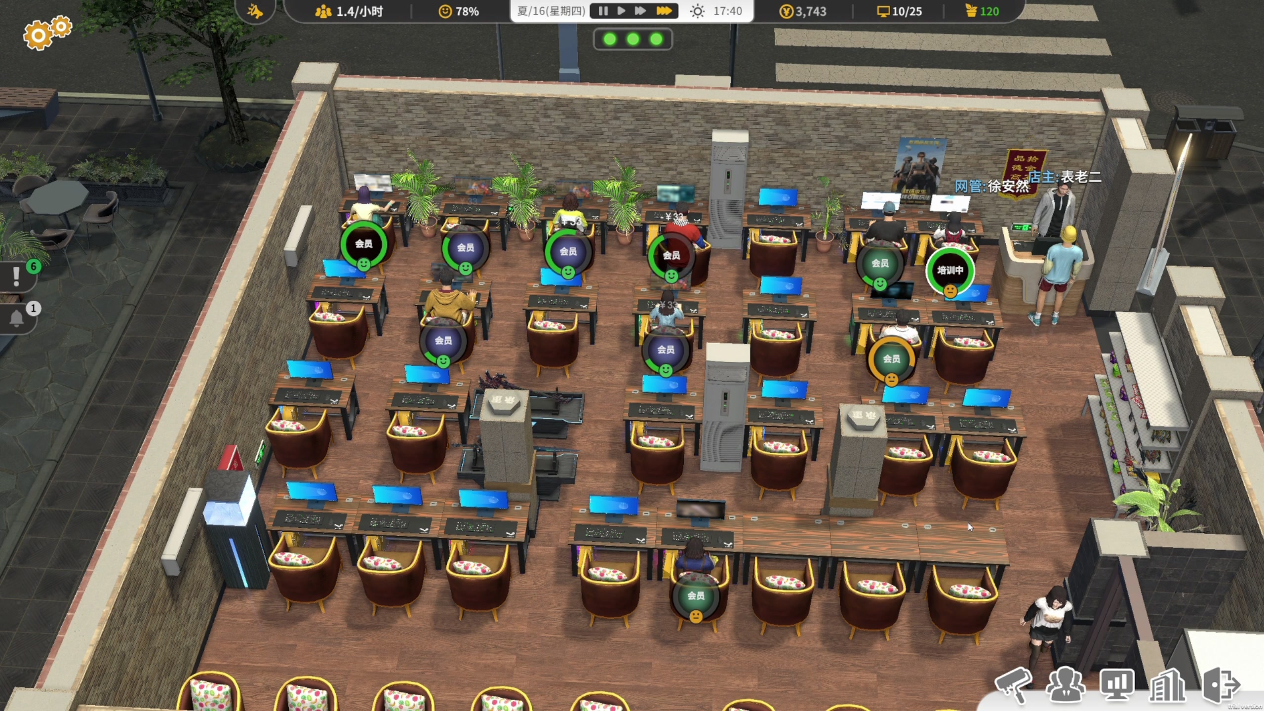 【2024-05-02 14点场】尐表哥：直播啦！！ 217331