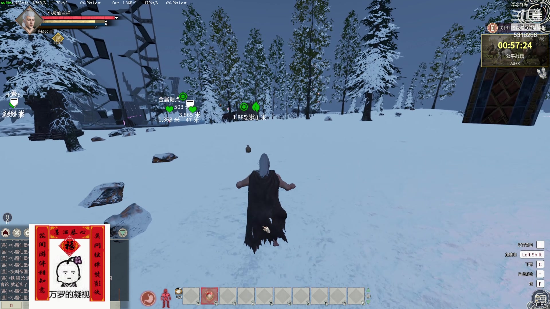 【2024-05-02 02点场】菜到极致小兰摧：【铁皮双倍】打秋风打秋风