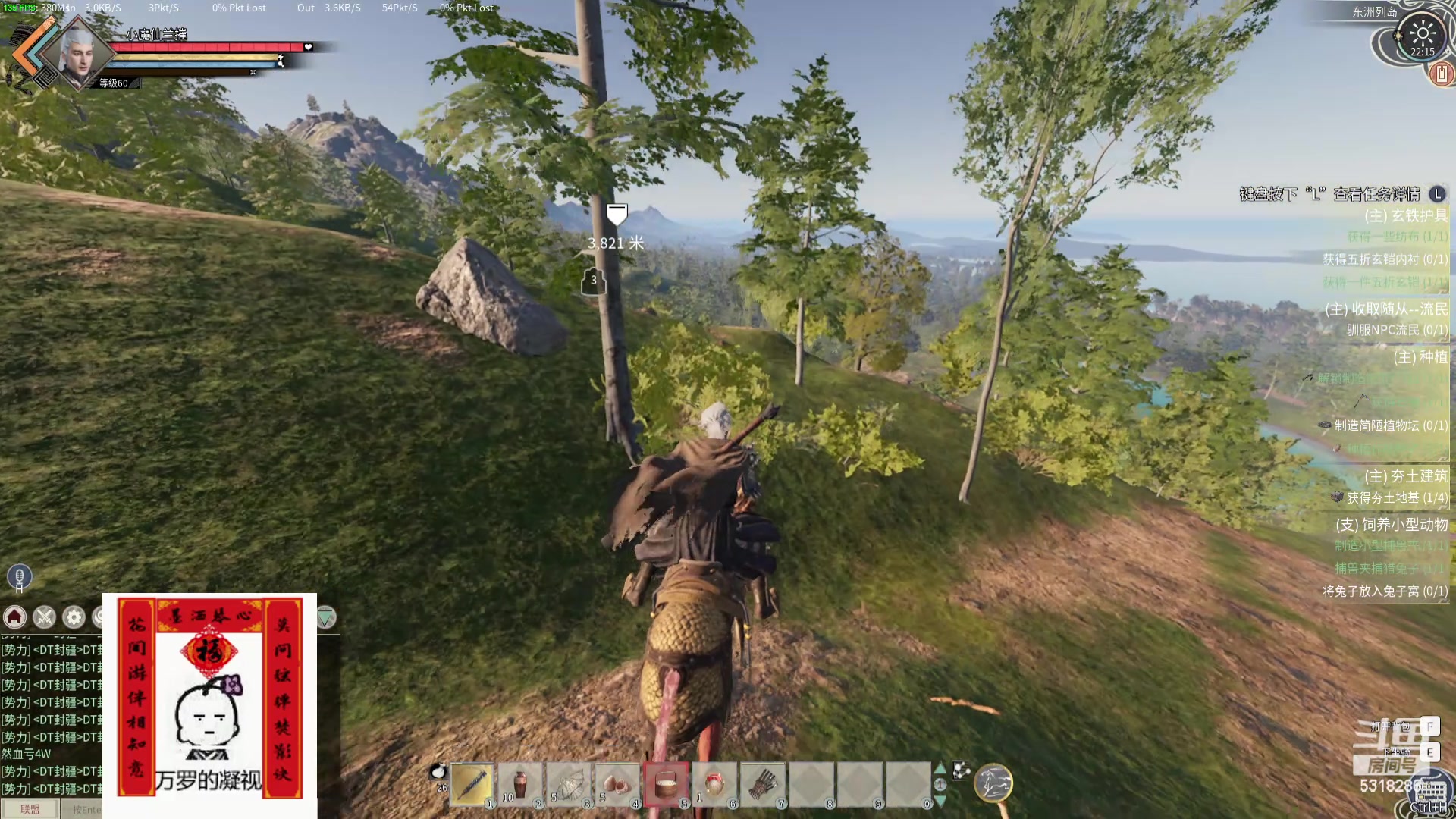 【2024-05-02 21点场】菜到极致小兰摧：【铁皮双倍】五一七天乐