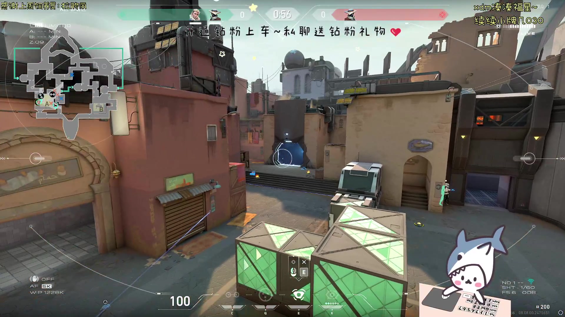 【2024-05-02 15点场】宝贝鱼O3O：5.1节快乐 兄弟们！