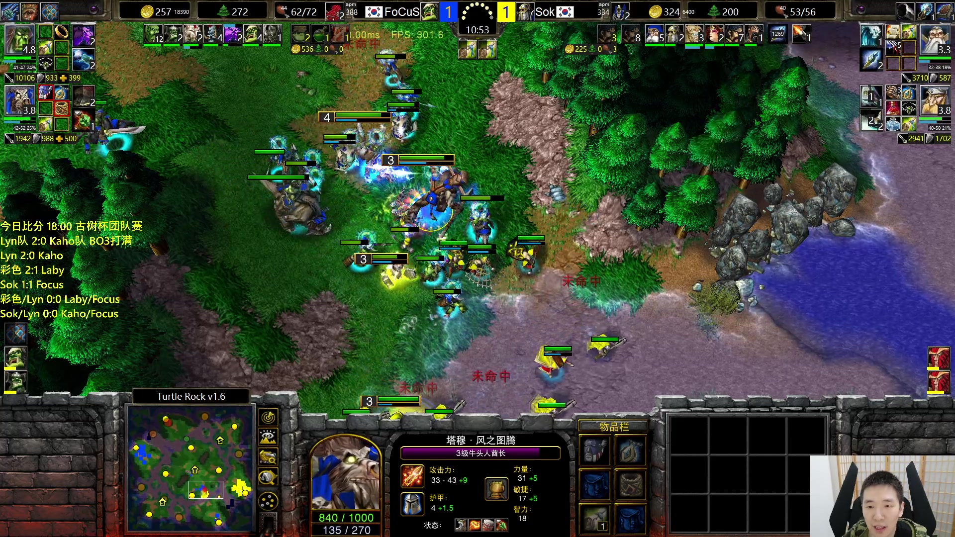 【2024-05-02 20点场】Infi小王：【直播】18:00开播古树杯Lyn战卡号