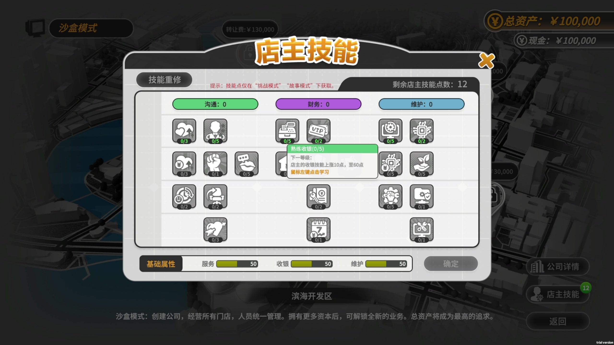 【2024-05-02 11点场】尐表哥：直播啦！！ 217331