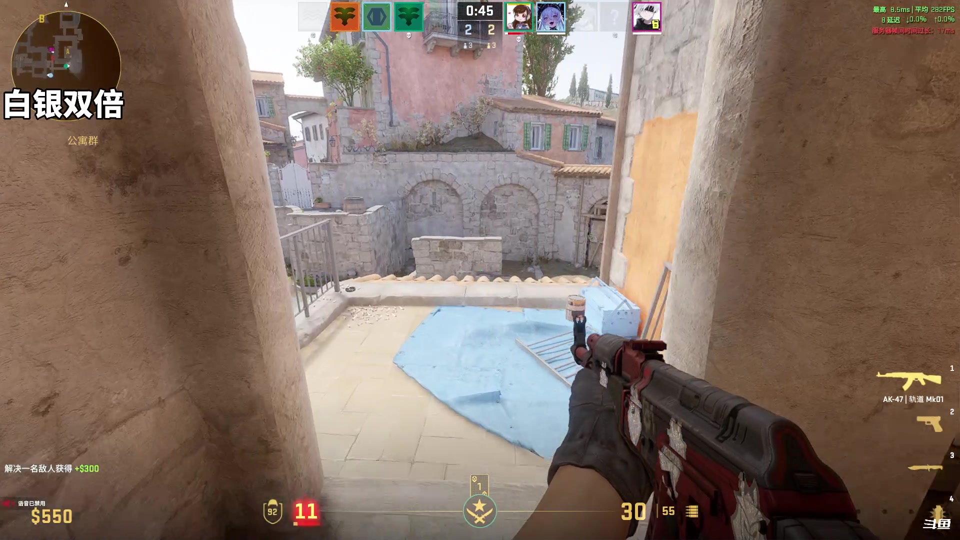 【2024-05-02 22点场】隐者丶丶：【双倍】客官里面请~~~