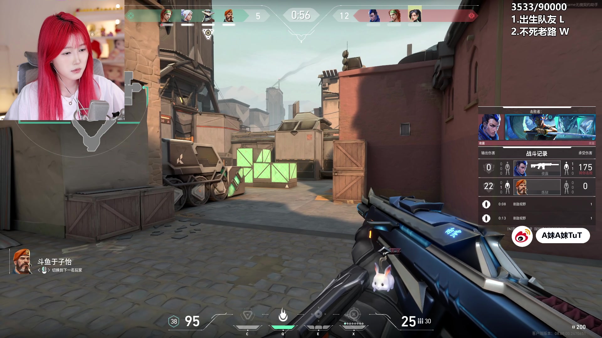 【2024-05-02 00点场】A妹A妹：【呆猪】10011