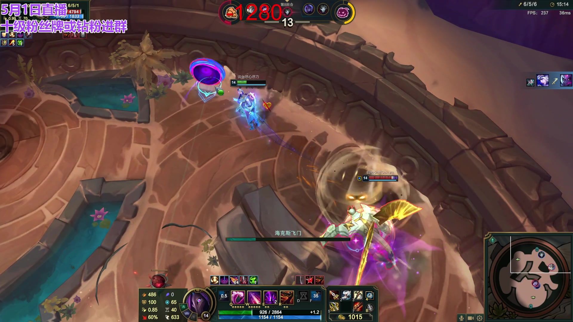 【2024-05-02 09点场】初音未来灰飞：初音：云顶新模式