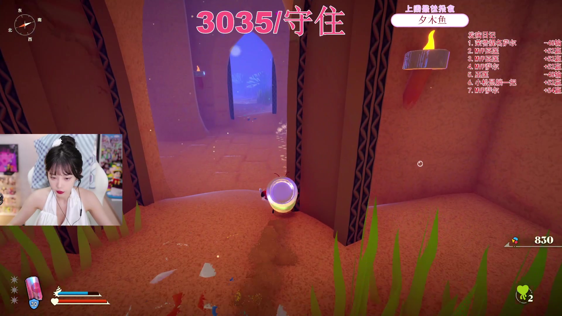 【2024-05-02 17点场】艾琳bigbaby：【双倍】重生之添柴少女