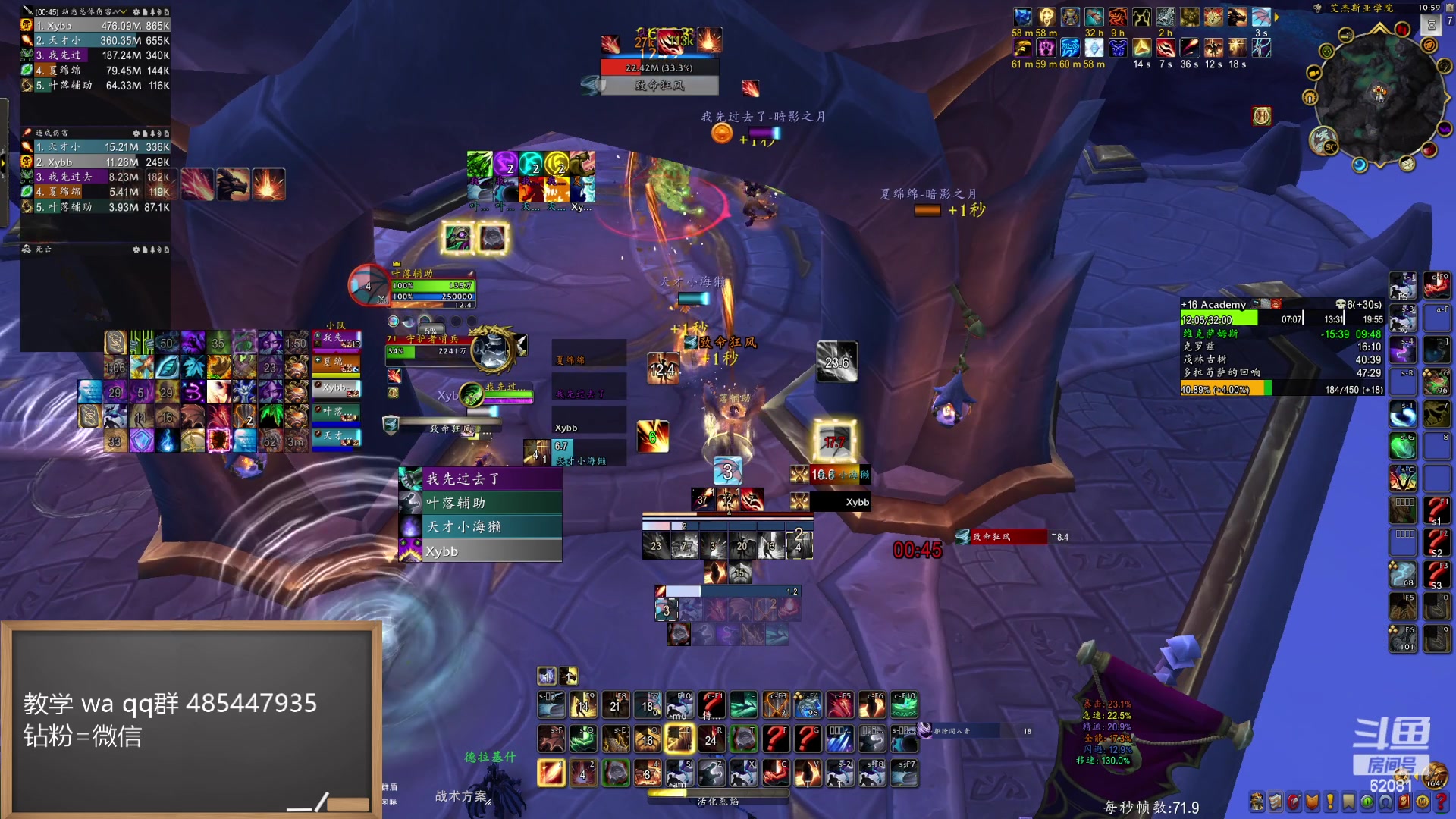 【2024-05-01 22点场】叶落乄初冬：新版本肝起来