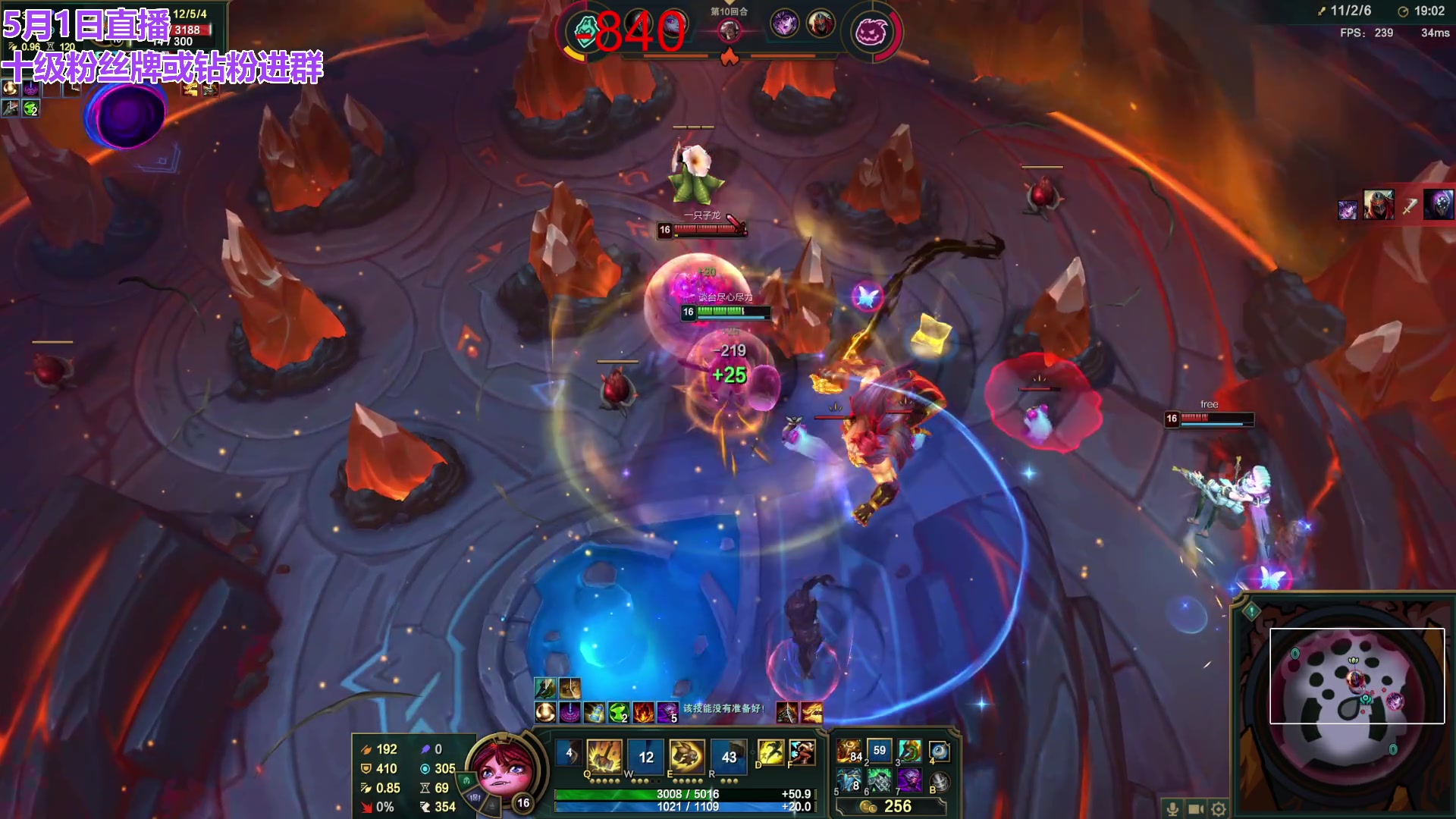 【2024-05-02 01点场】初音未来灰飞：初音：云顶新模式