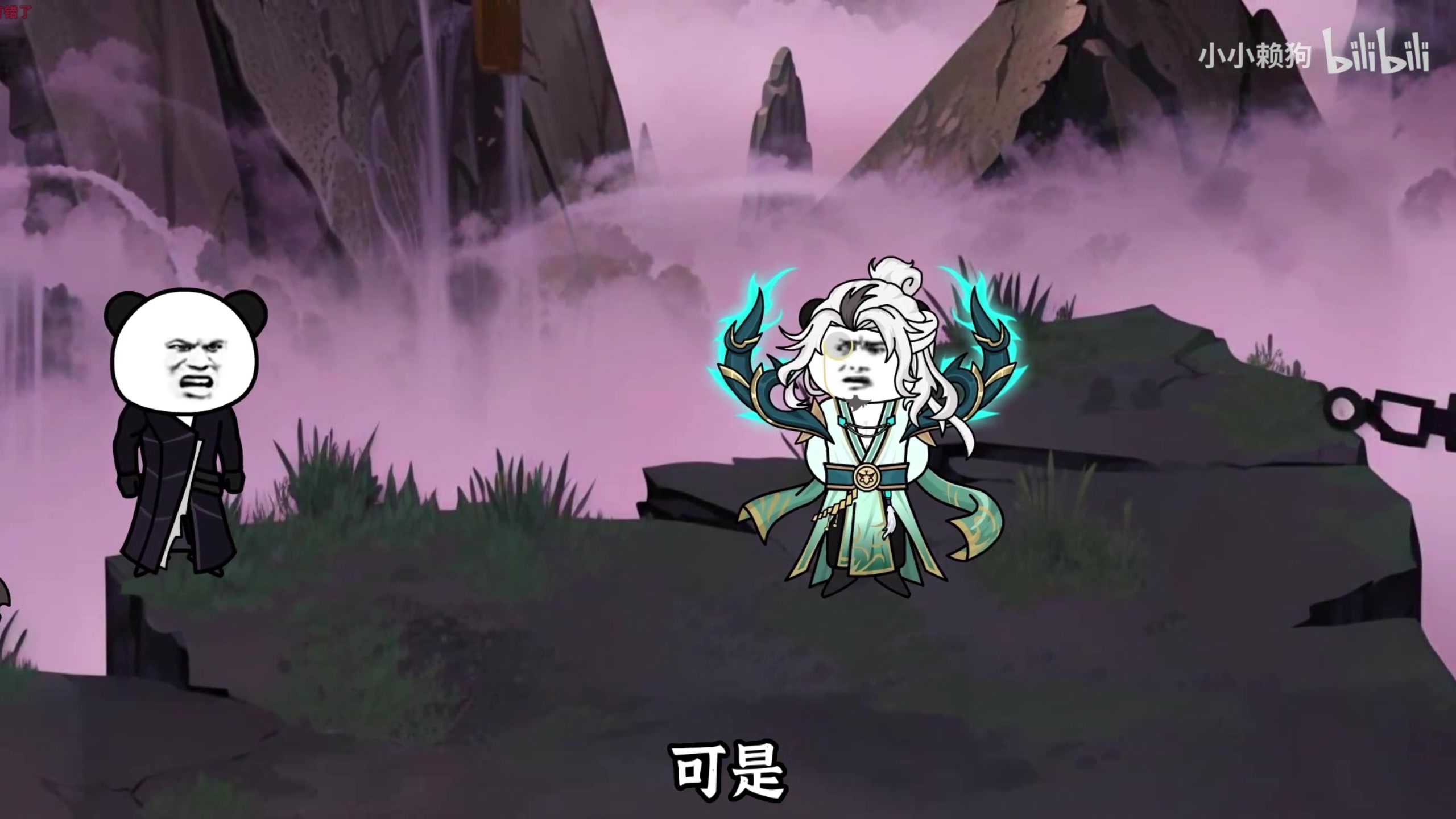 【2024-05-02 13点场】ZippO宝哥：健康哥上线！！！