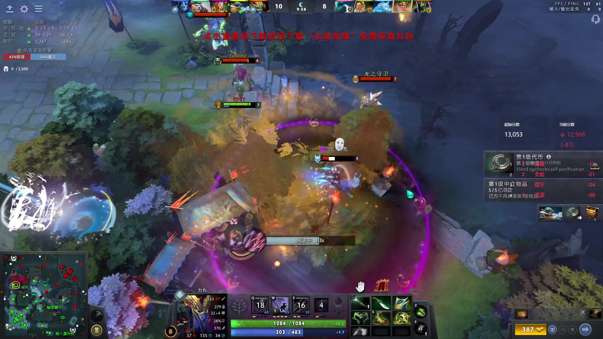 【2024-05-02 01点场】阳光男孩Aq：无尽的天梯！！！7718843