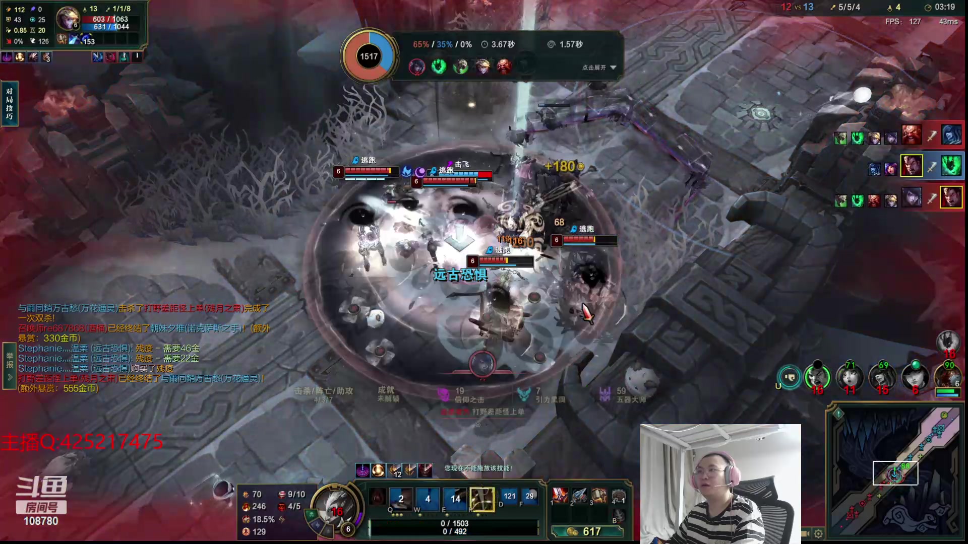 【2024-05-02 03点场】兮饭锐雯：大乱斗小王子来了哦