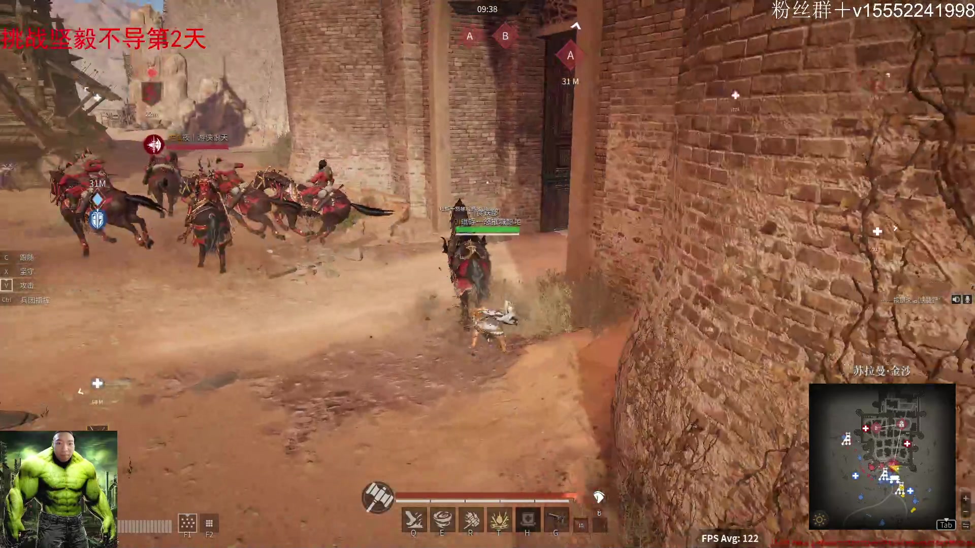 【2024-05-02 09点场】那路托丶：这游戏还有萌新莫得