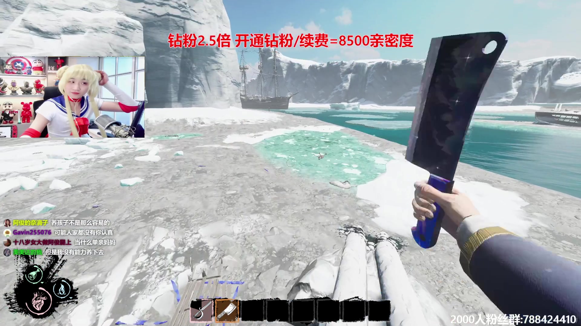 【2024-05-01 22点场】阿俊丶ll：【阿俊】黄金双倍！51快乐！