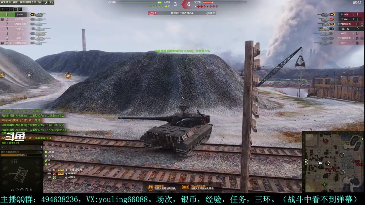 【2024-05-01 14点场】暗夜幽霊：幽靈：天梯