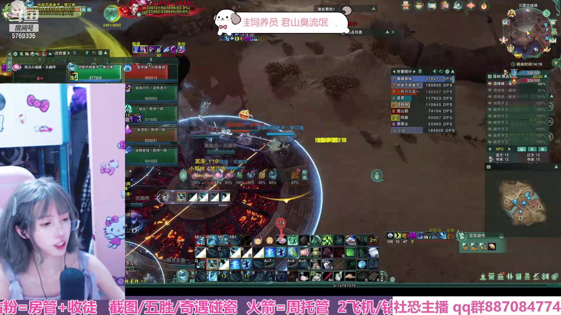 【2024-5-1 20点场】棠梨QVQ:【资历/pvp】51快乐今天有头