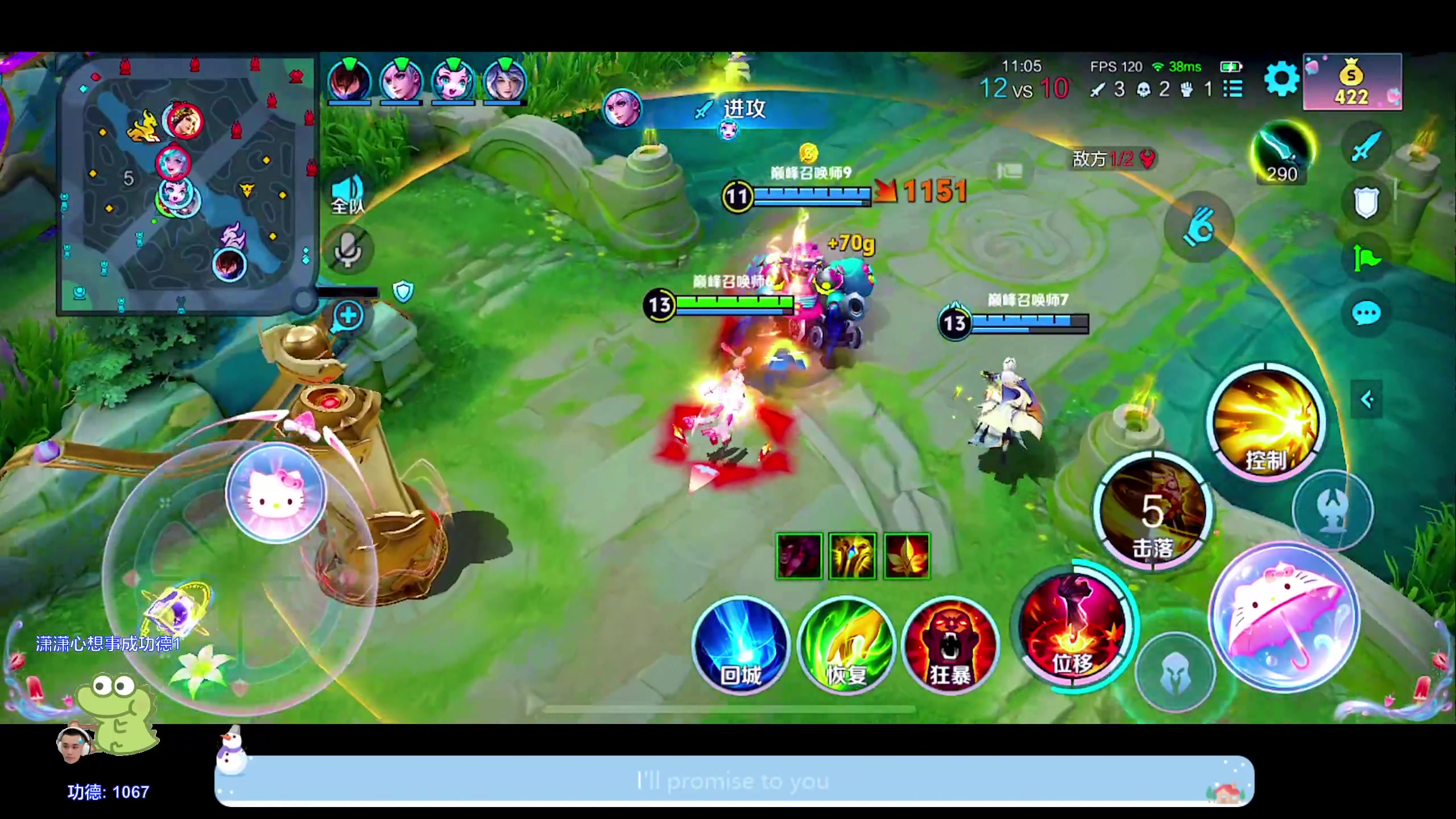 【2024-05-01 22点场】DYG萧玦：五一快乐111 88805