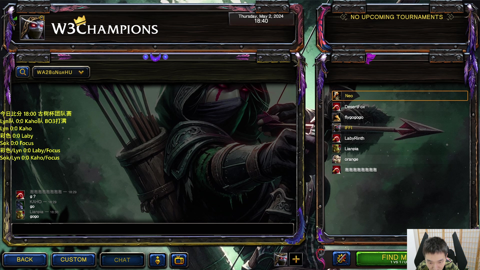 【2024-05-02 18点场】Infi小王：【直播】18:00开播古树杯Lyn战卡号