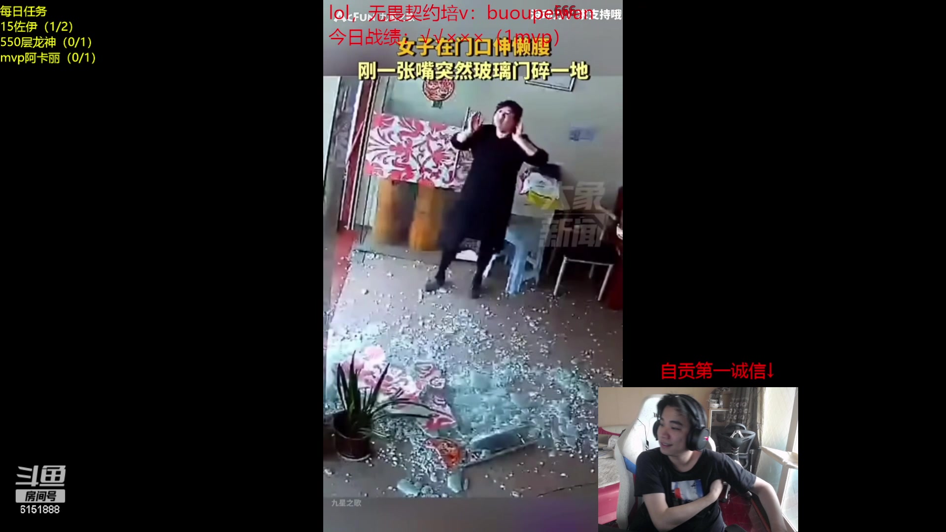 【2024-05-02 12点场】自宇666：【最细教学】龙王佐伊慧狐狸妖姬阿卡丽