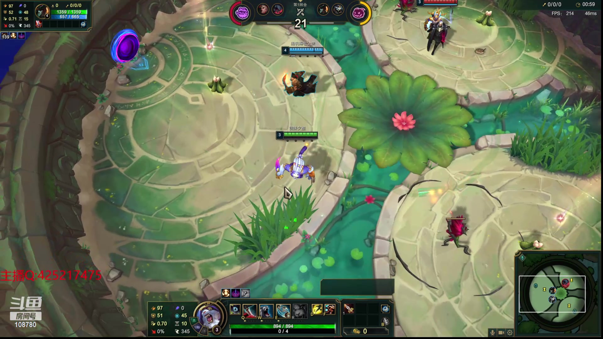 【2024-05-02 07点场】兮饭锐雯：大乱斗小王子来了哦