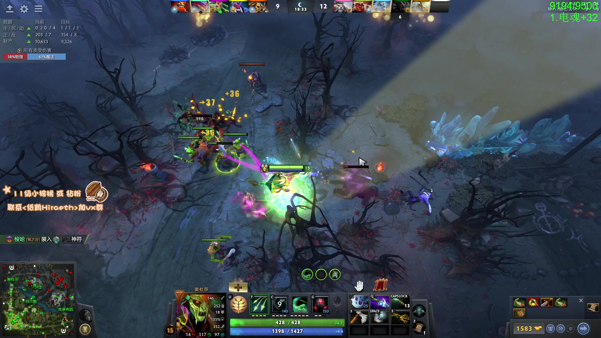 【2024-05-02 16点场】sakira丶hao：单排GOGOGO！！！