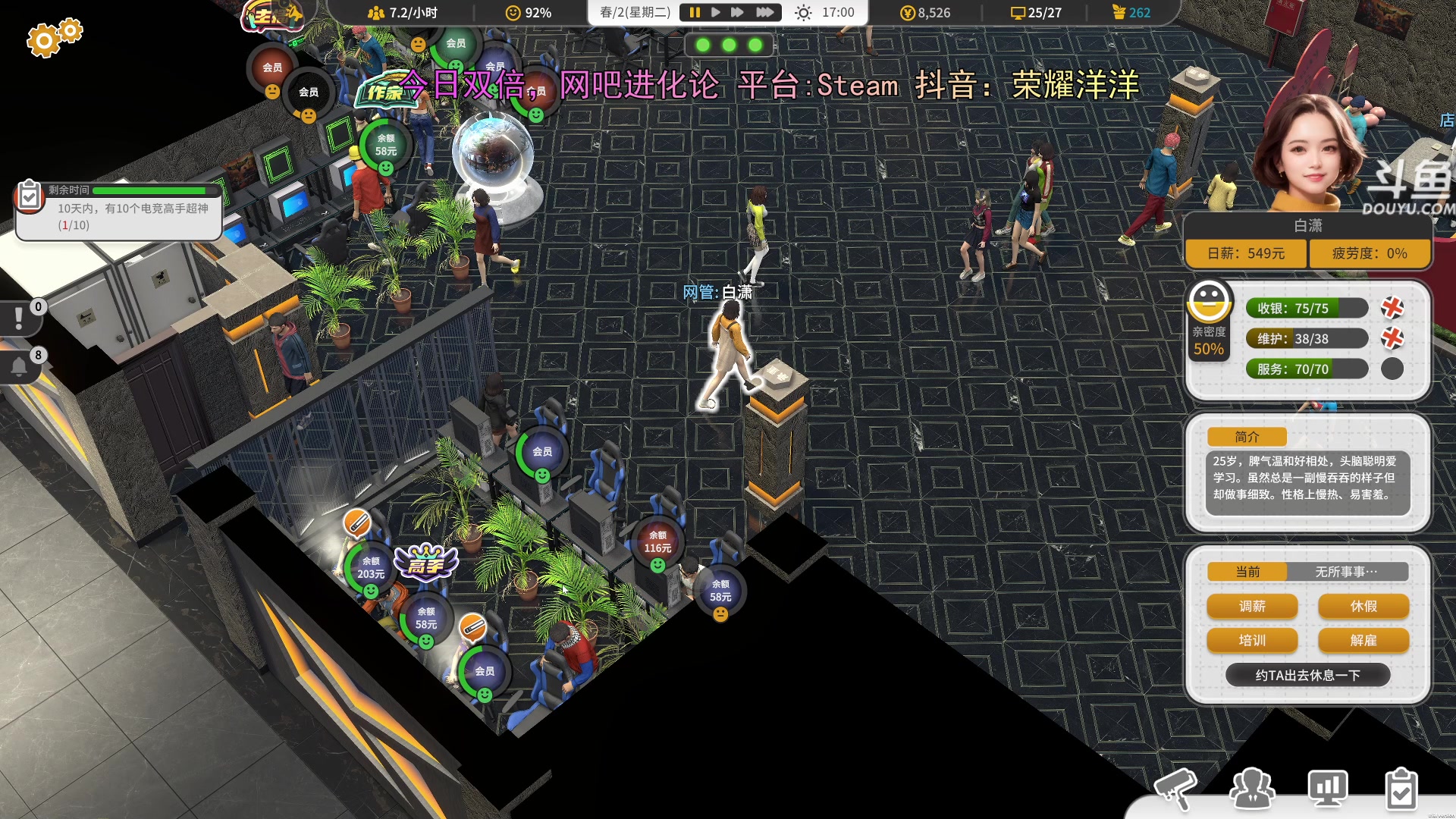 【2024-05-01 21点场】荣耀洋洋：【洋洋】今日双倍，小众，独立，单机游戏！