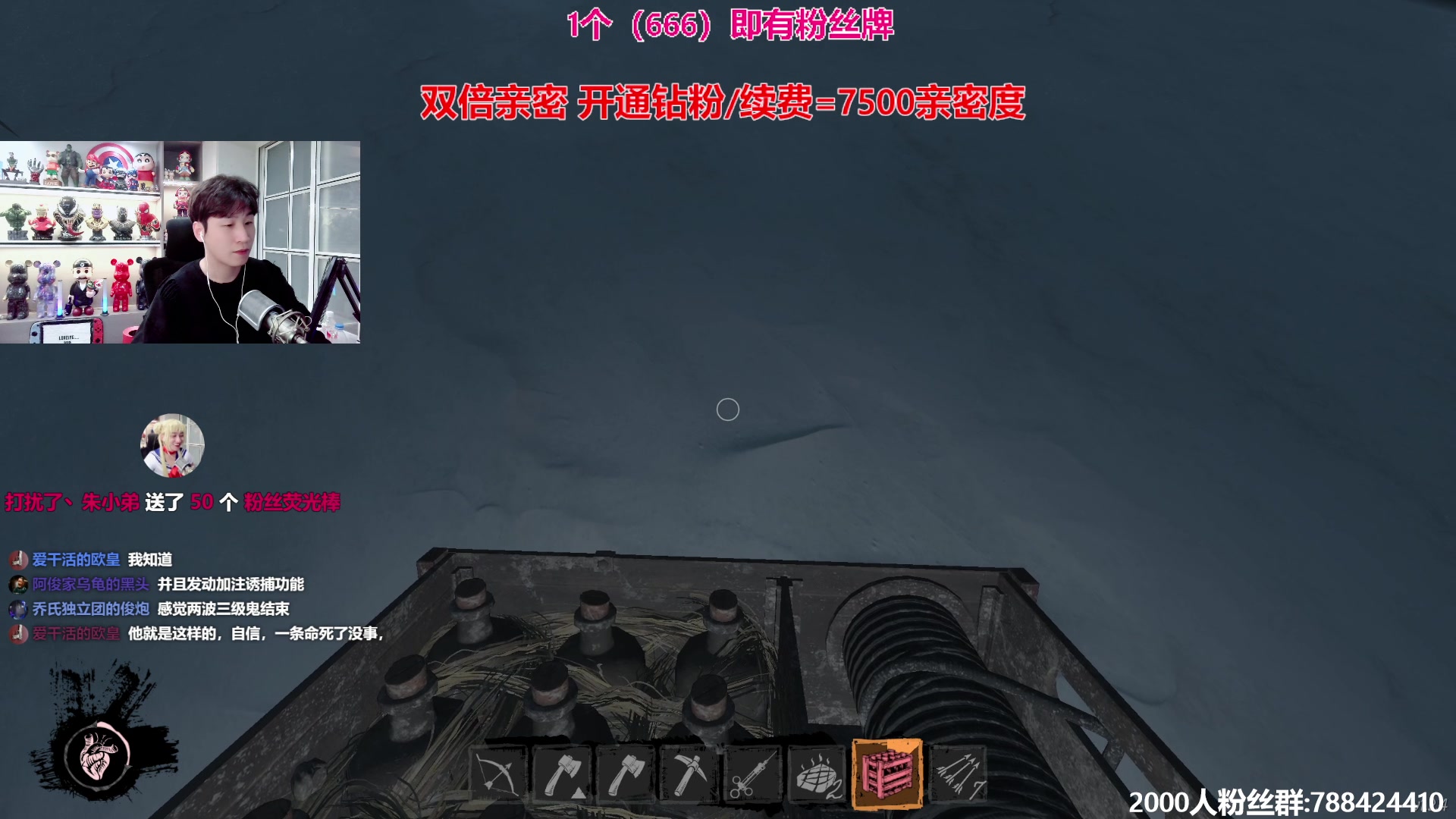 【2024-05-02 00点场】阿俊丶ll：【阿俊】黄金双倍！51快乐！