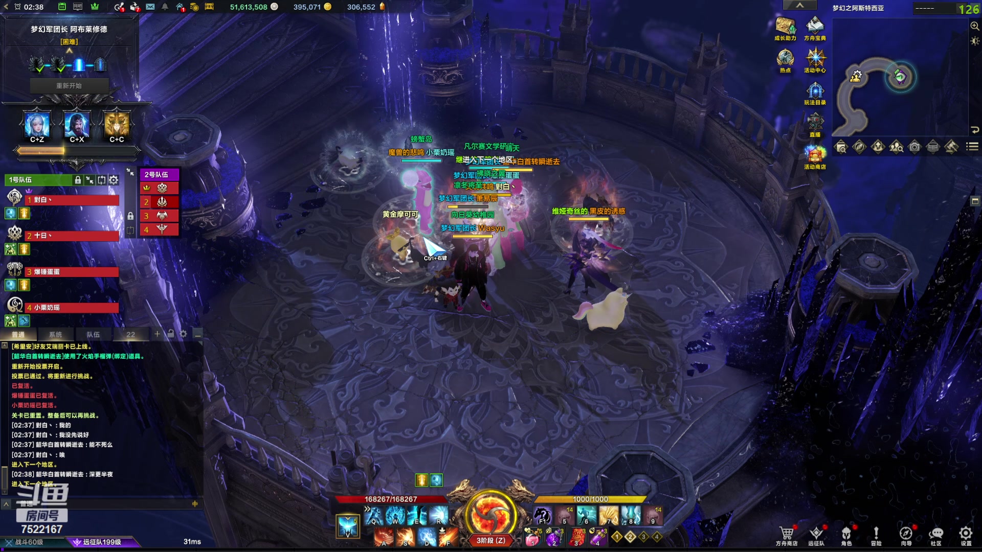 【2024-05-02 02点场】螃蟹Sam：【螃蟹】8个1580的日常