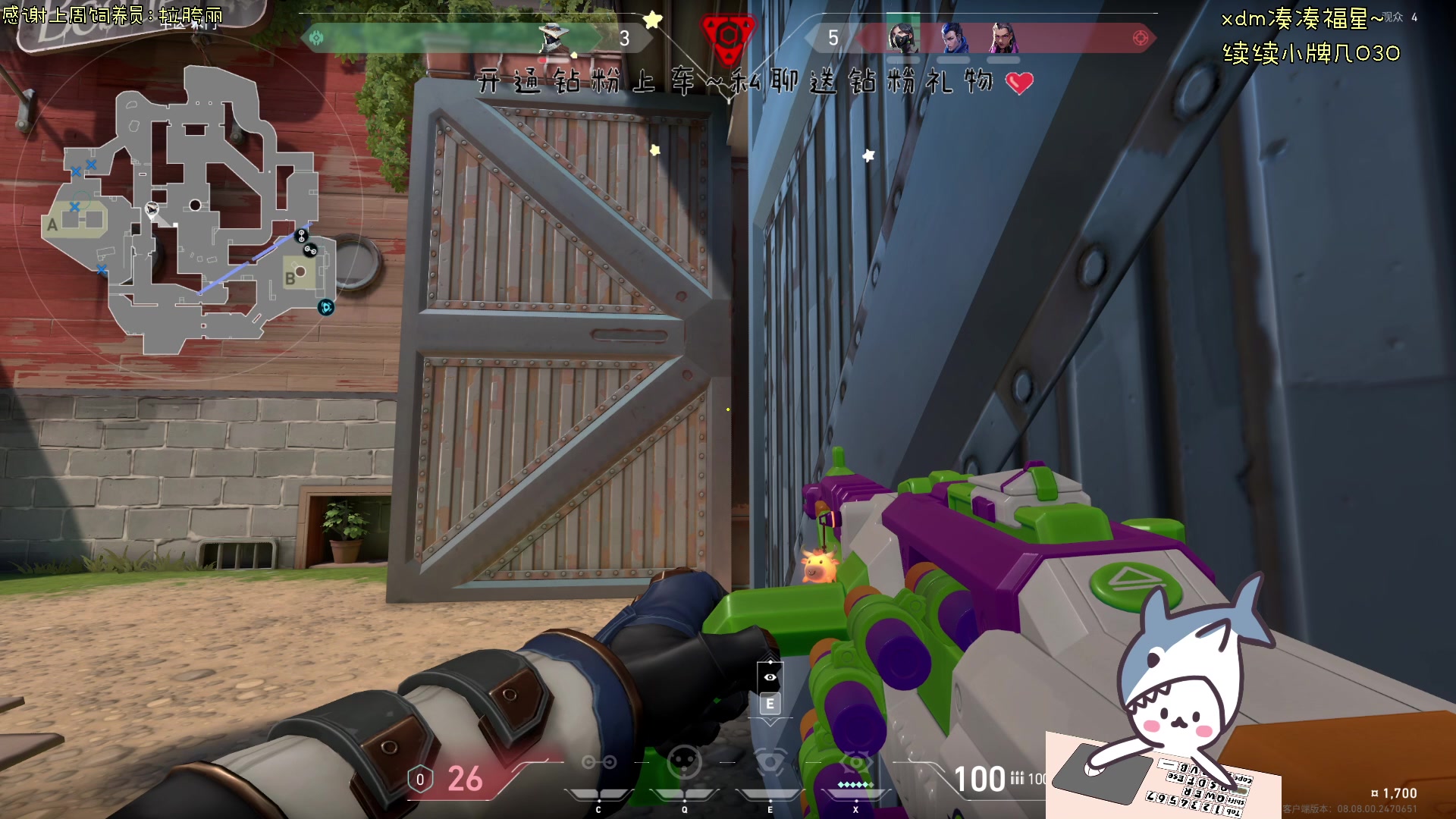 【2024-05-02 13点场】宝贝鱼O3O：5.1节快乐 兄弟们！