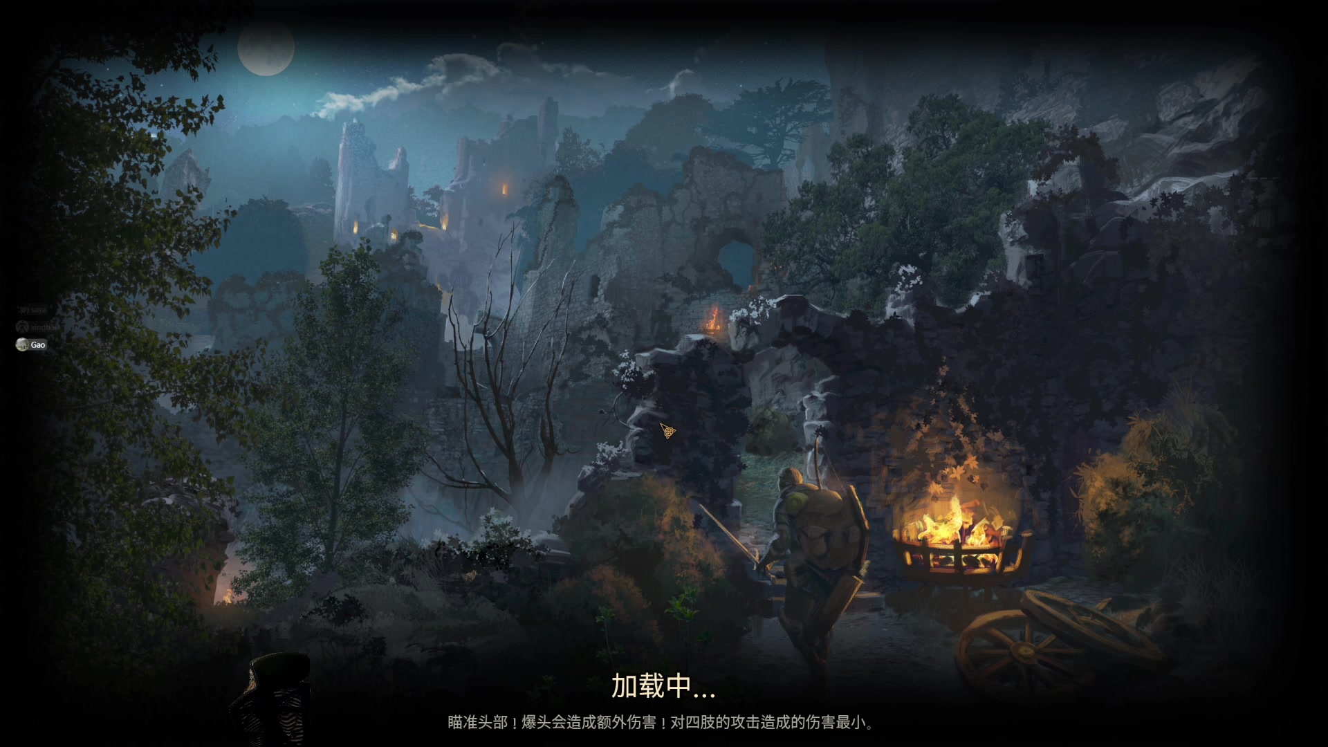【2024-04-30 19点场】SAYA丶J：超霸游戏攒劲直播中