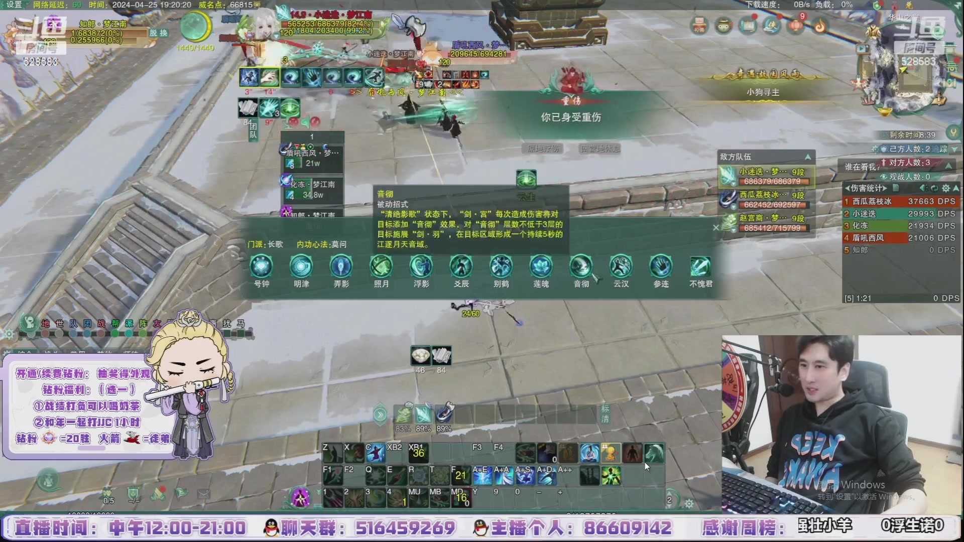 【2024-05-03 05点场】忆旧年丶：【5.1快乐】5奶散排