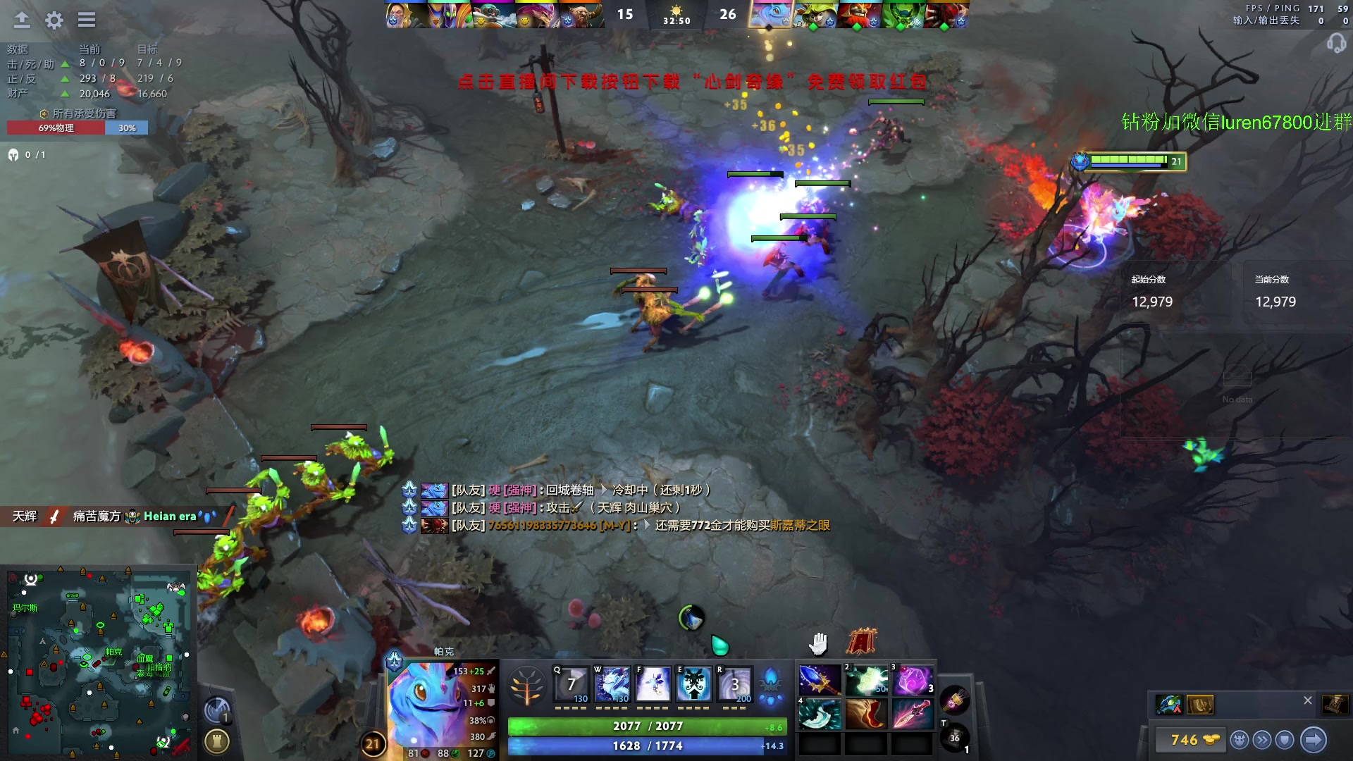 【2024-05-02 19点场】阳光男孩Aq：无尽的天梯！！！7718843