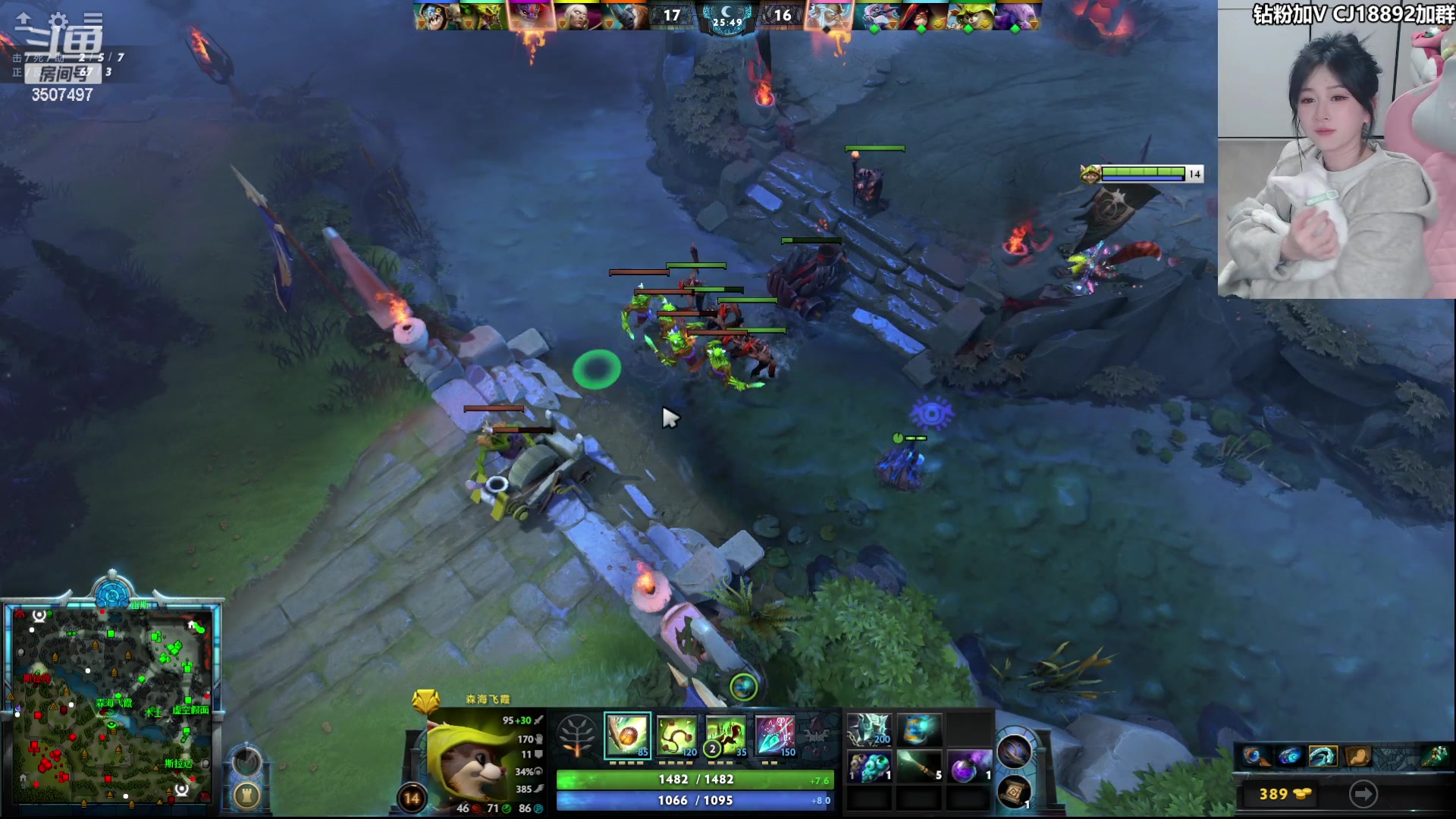 【2024-05-03 00点场】Amsssss：~~~晚上好呀~~~