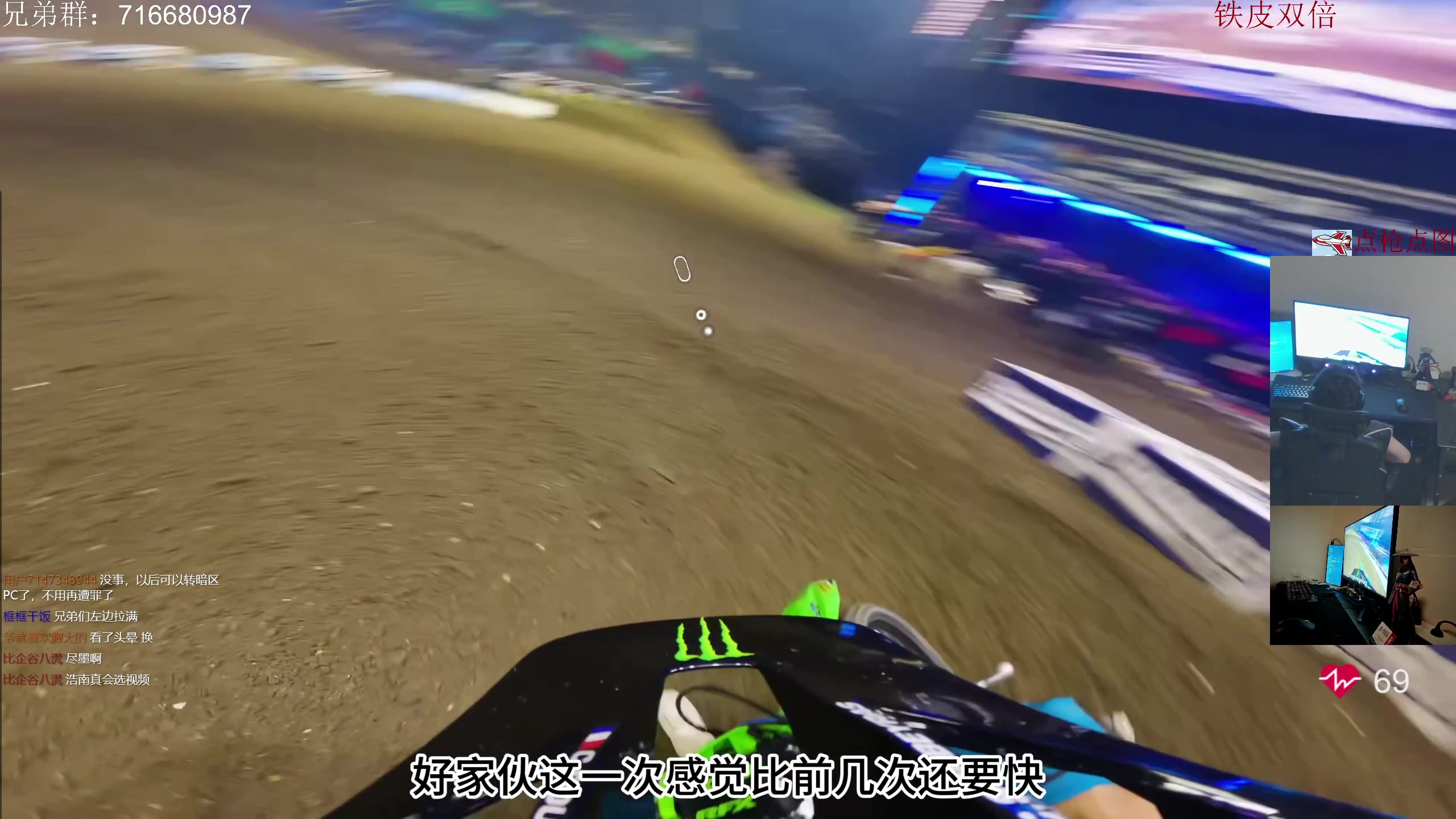 【2024-05-03 00点场】陈浩南丶ABS：最硬核的射击游戏！