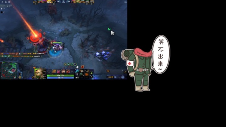 惨兮兮DOTA2四号位屠夫帕吉败北提名，好惨，从头被压到尾毫无还手之力啊