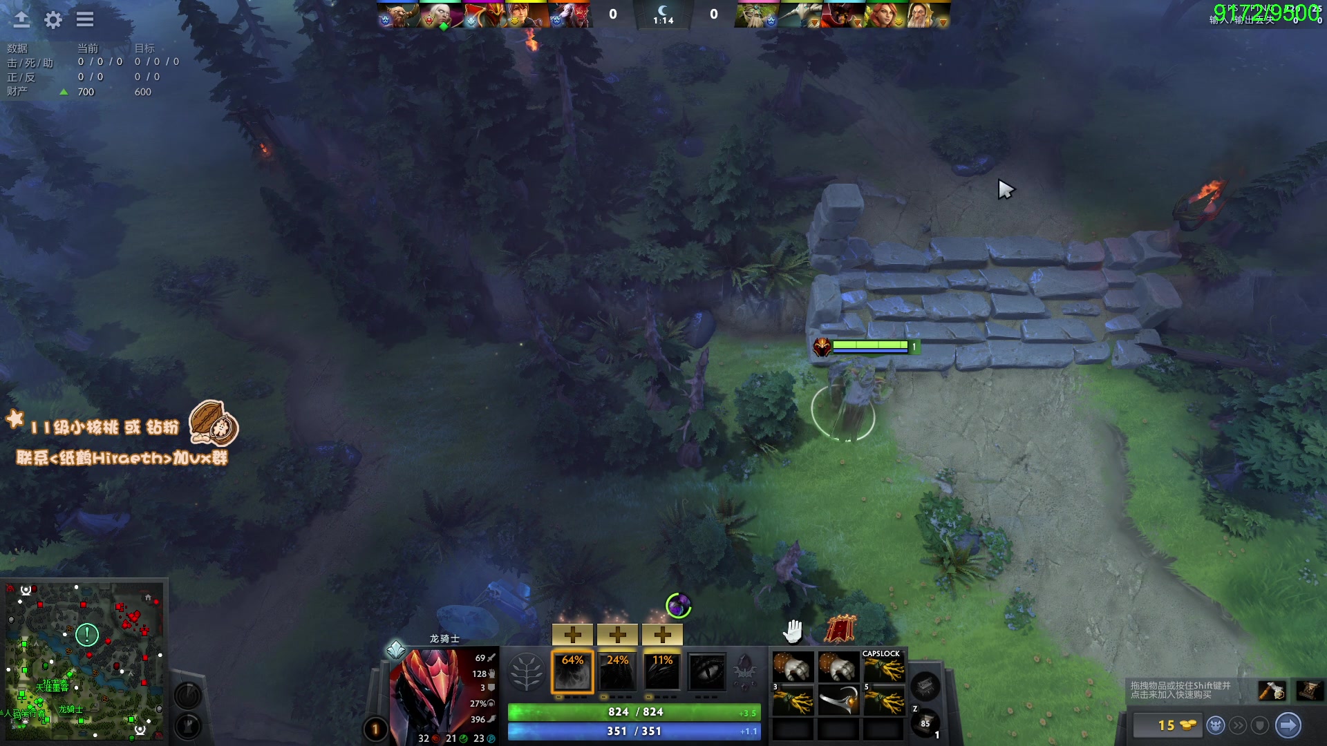 【2024-05-03 13点场】sakira丶hao：单排GOGOGO！！！