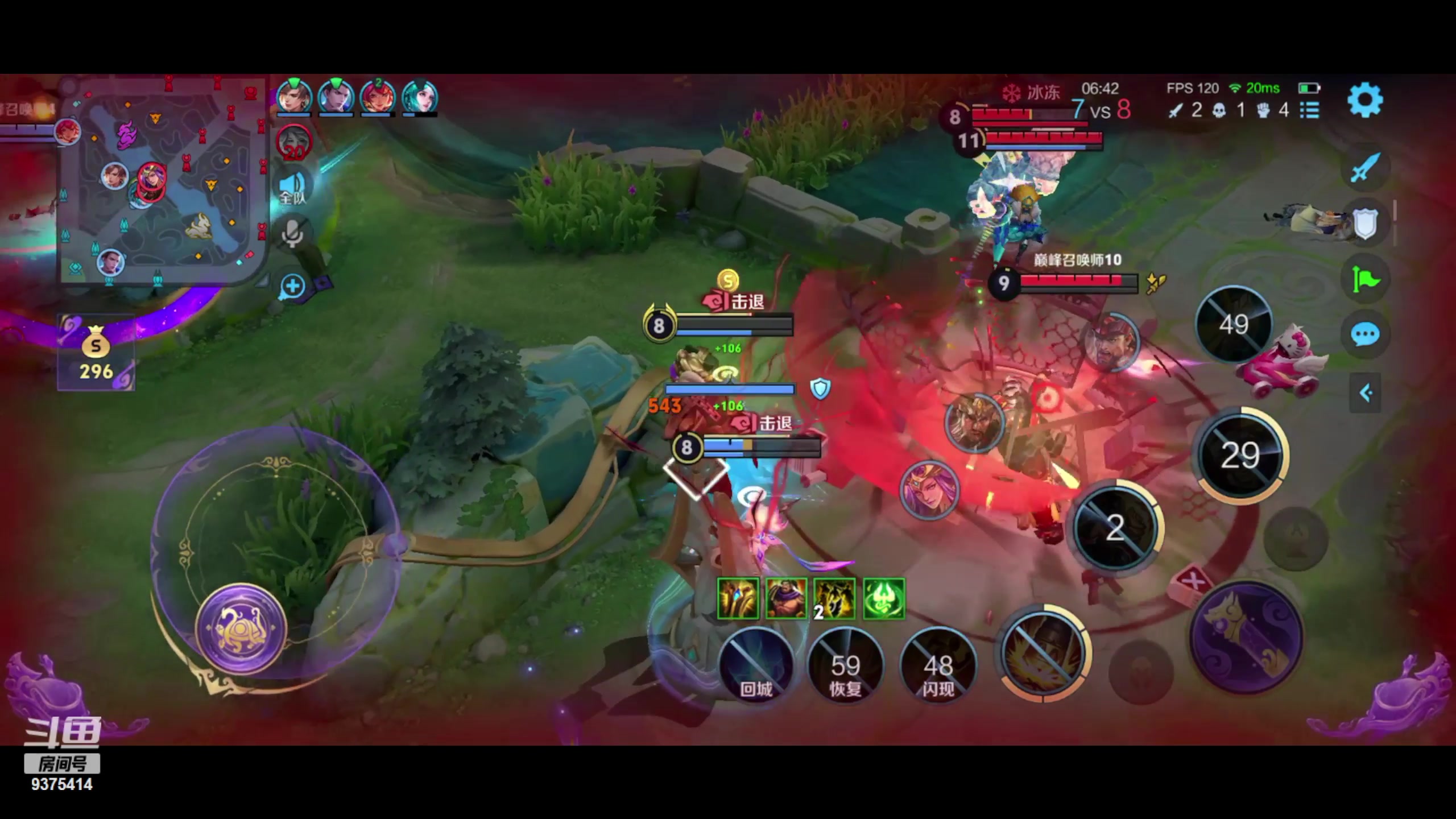 【2024-05-03 20点场】昧昧不是妹妹：一头马超练习生