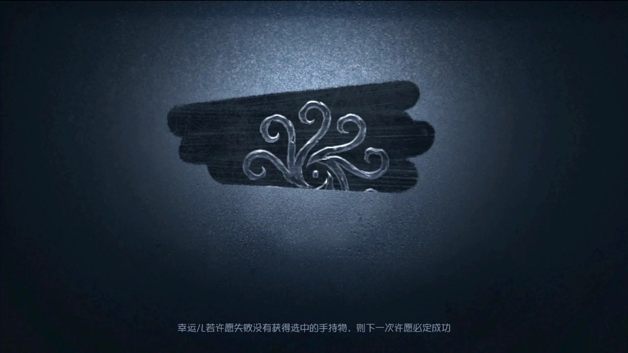 【2024-05-03 03点场】MIN锅锅：青训人皇等你来