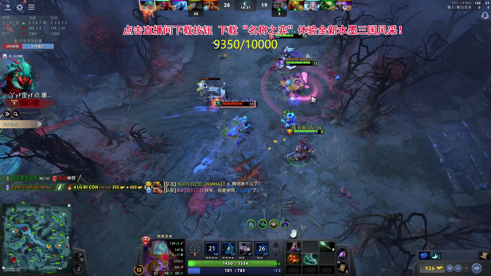 【2024-05-03 17点场】刘嘉俊Sylar1：762484