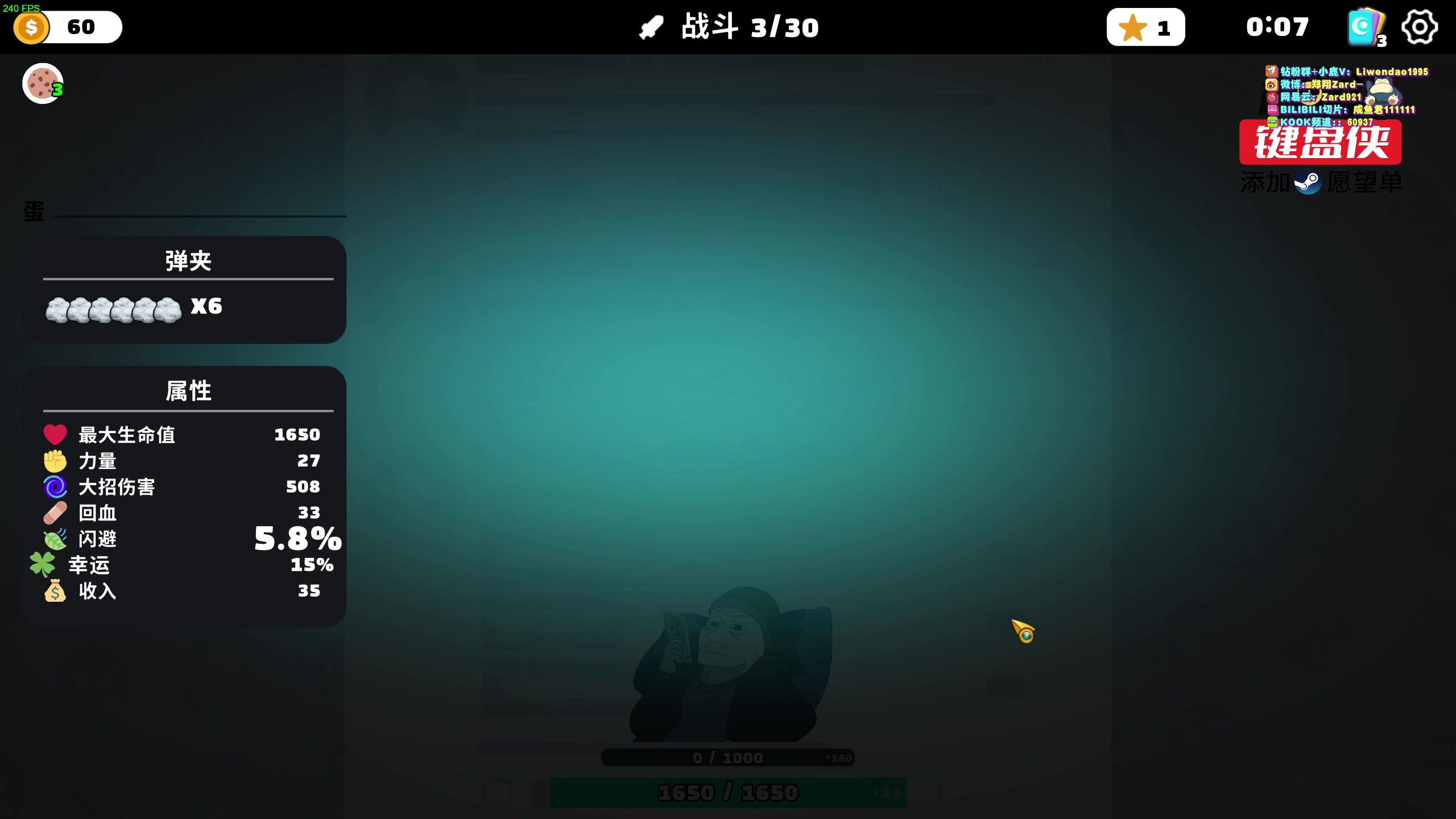 【2024-05-03 00点场】zard1991：zard1991-chill dude