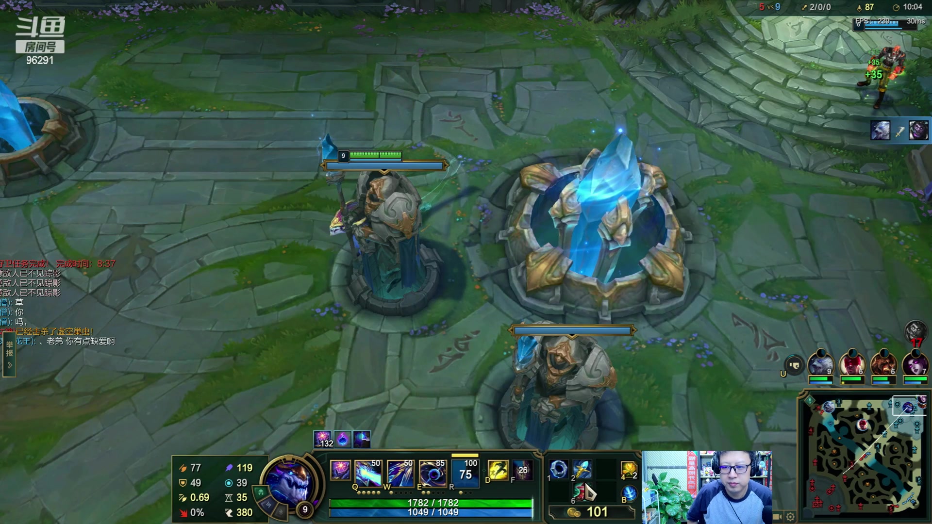 【2024-05-03 20点场】东北大鹌鹑：东北大鹌鹑 解说不了比赛！！！