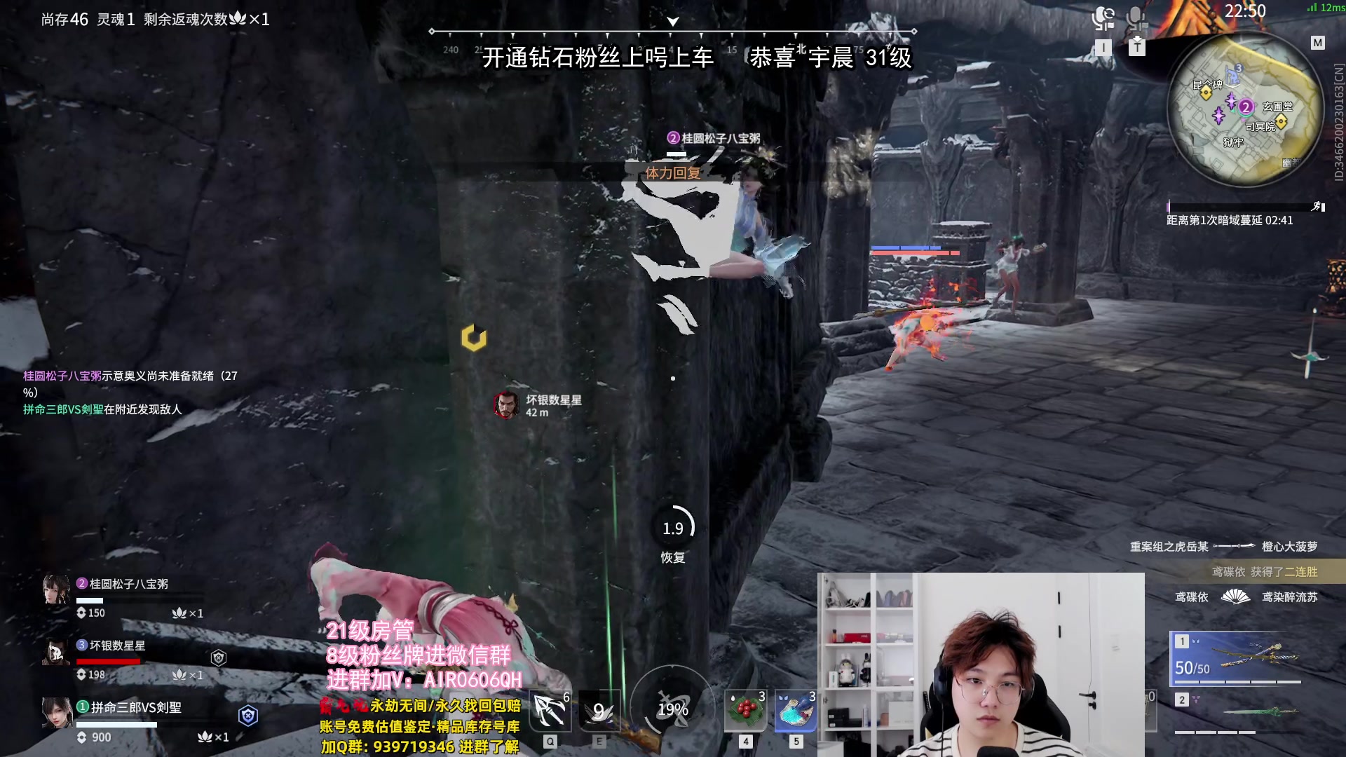 【2024-05-02 23点场】在下黄复来：【黄复来】祝大家五一快乐！
