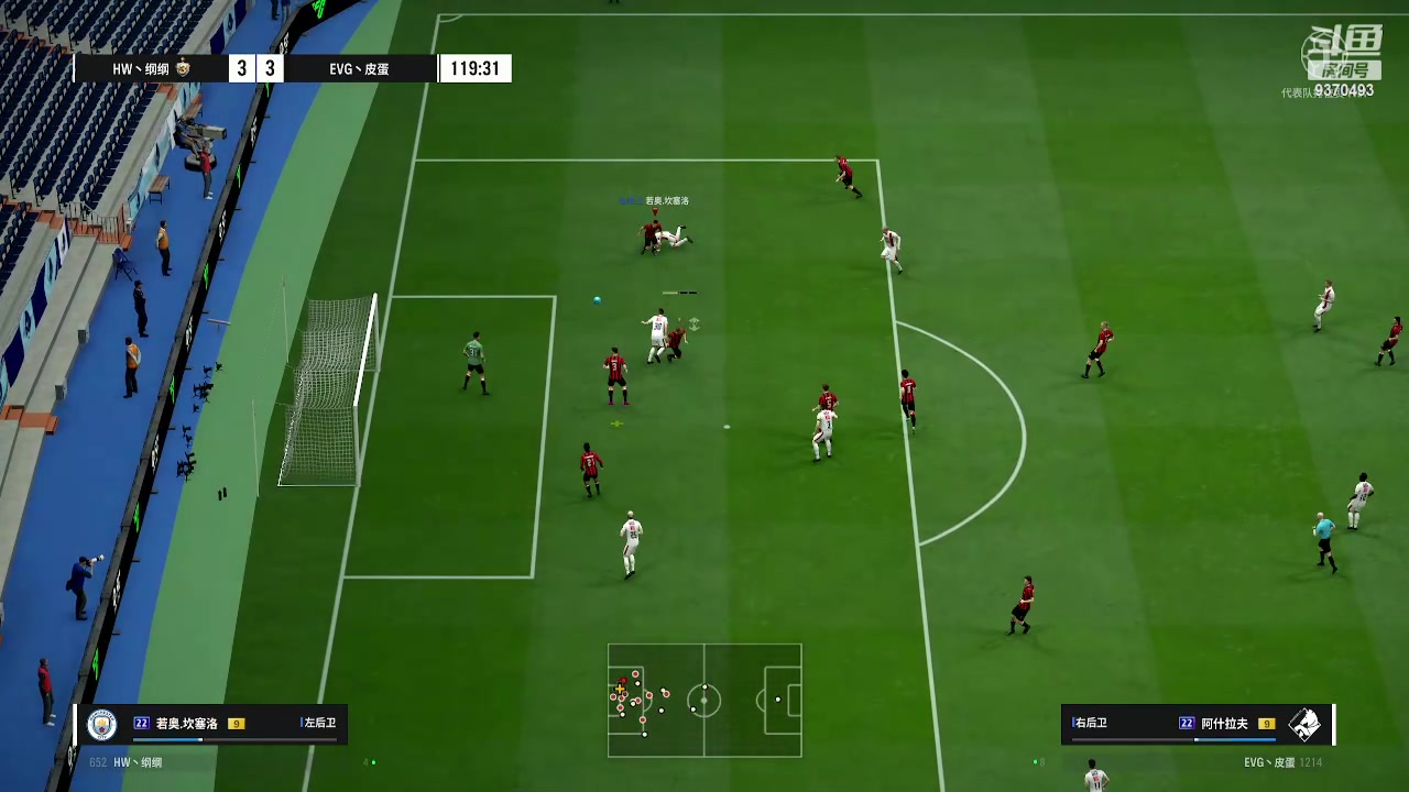 【2024-05-03 20点场】FIFA纲纲：HW队内赛揭幕战