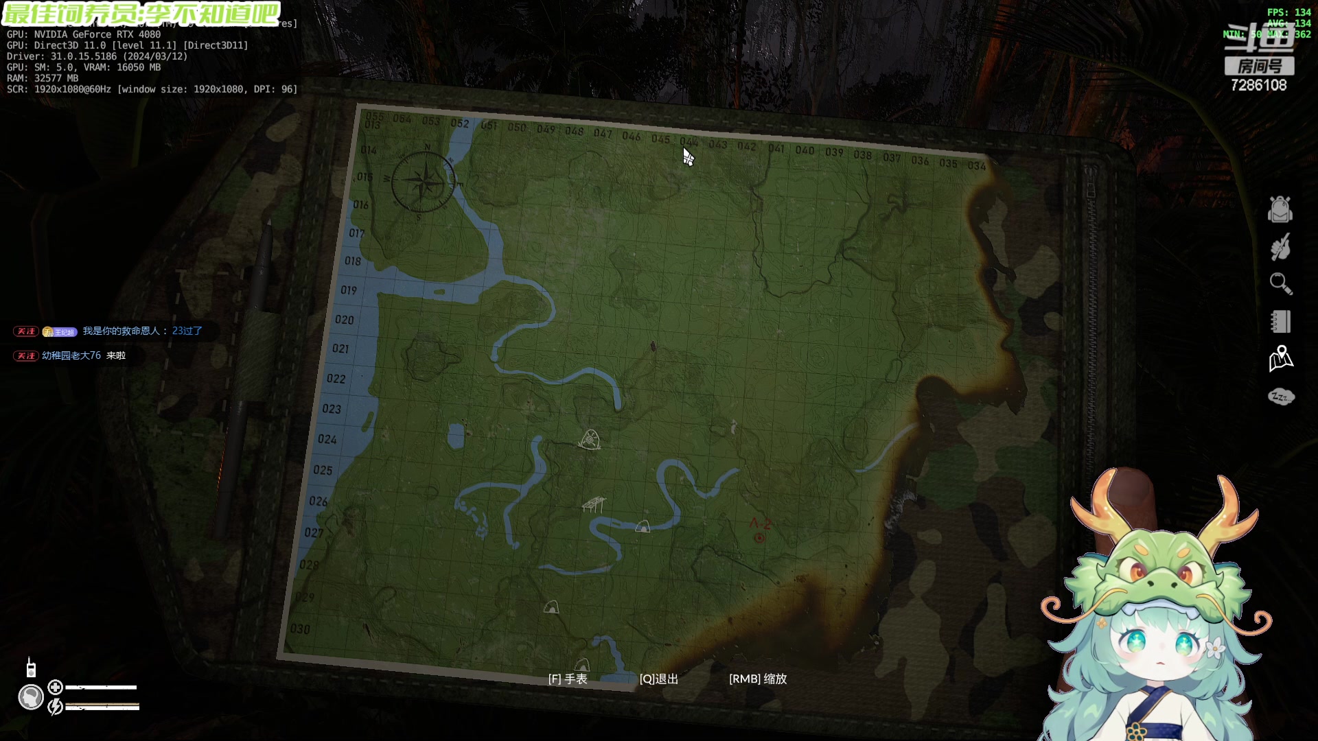 【2024-05-03 03点场】一只猛龙丶：挑战当技术主播的第一天~