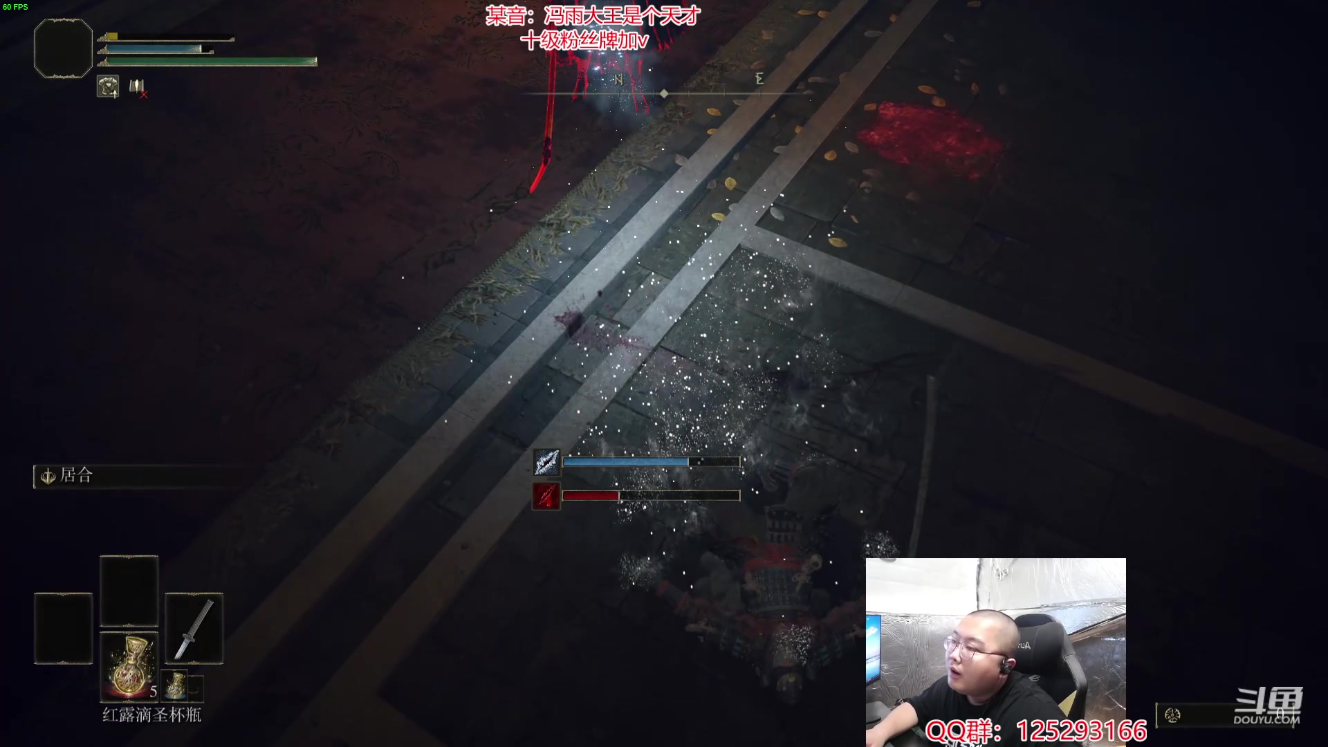 【2024-05-03 19点场】驴酱的冯雨大王：节日快乐，青年们！