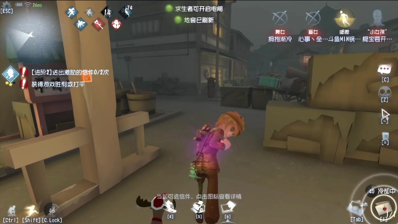 【2024-05-02 23点场】MIN锅锅：青训人皇等你来