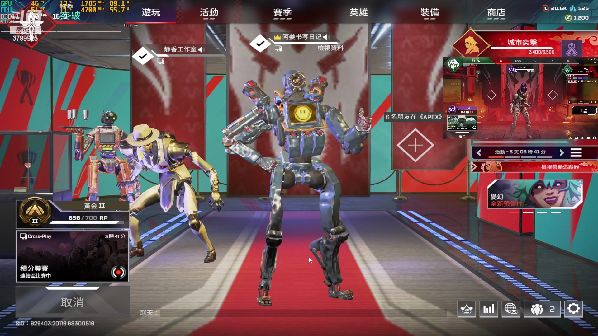 【2024-05-02 20点场】SevenGodOM：钻排 开送！！