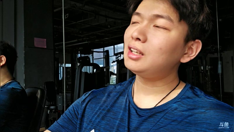 【2024-05-03 15点场】王大谋119：{小奶团}1.30健身！